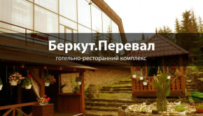 Hotels in Bukowel